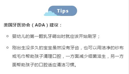 宝妈推荐儿童专用牙刷,宝妈推荐宝宝牙刷