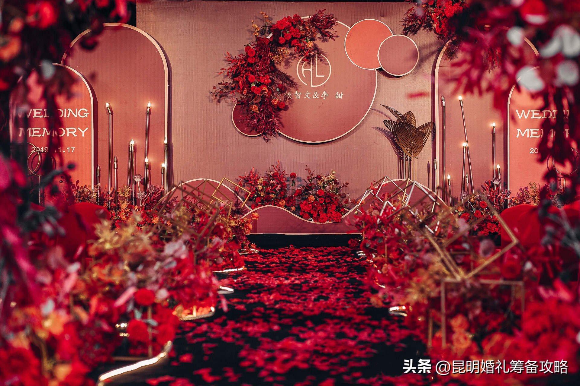 在昆明结婚，天恒大酒店婚礼现场布置图赏析