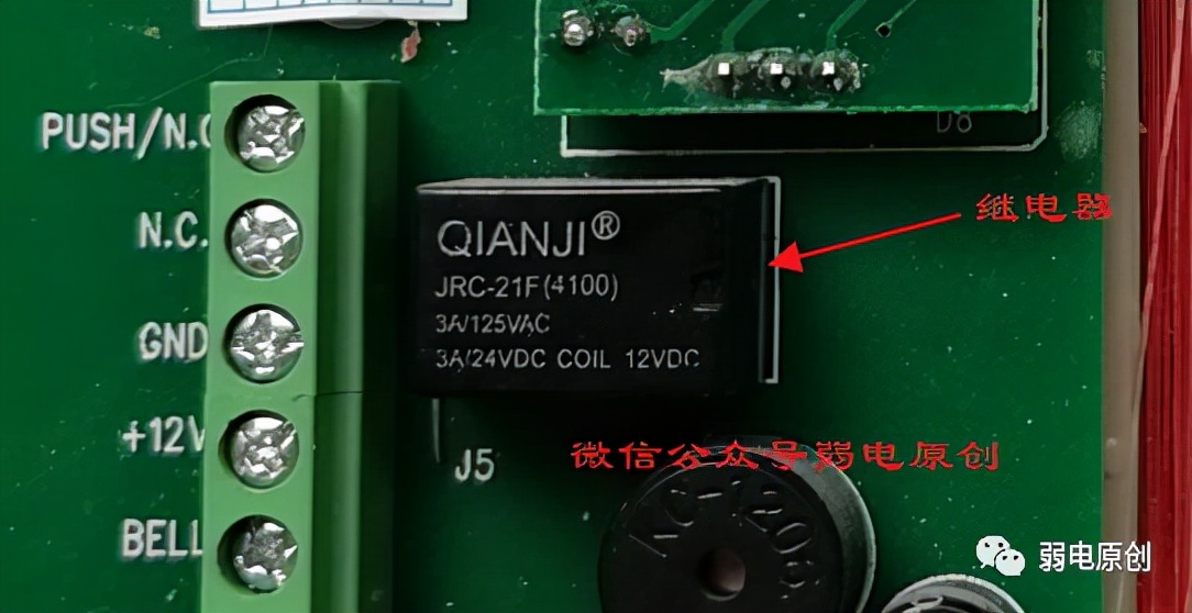 门禁接线有什么技巧和方法,门禁可以带电接线吗