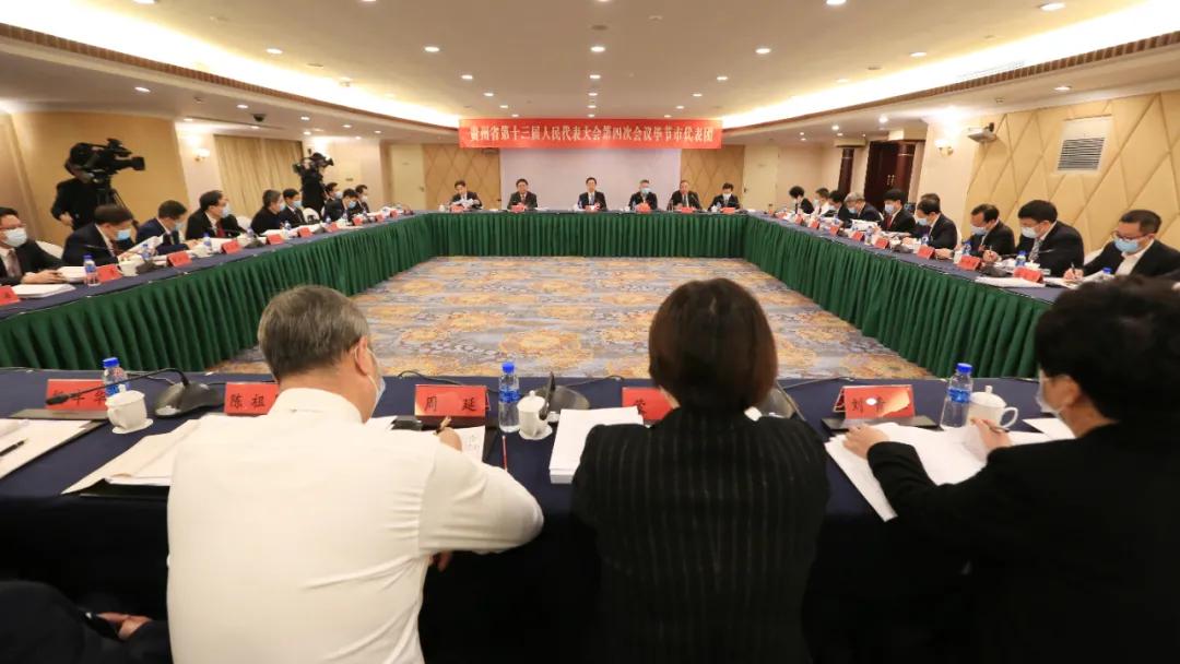 毕节市第三次代表大会收看情况,中共毕节市第三次代表大会直播