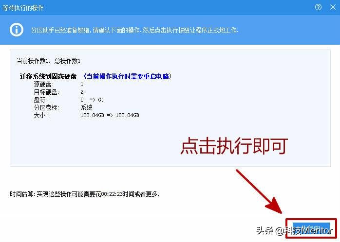 加装固态硬盘重装系统后无法启动,老电脑加装固态硬盘详细系统教程