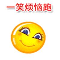 脑筋急转弯100题最简单有趣,100个有趣的脑筋急转弯六年级