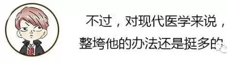 子宫肌瘤动漫演示,子宫肌瘤是什么原因导致的漫画