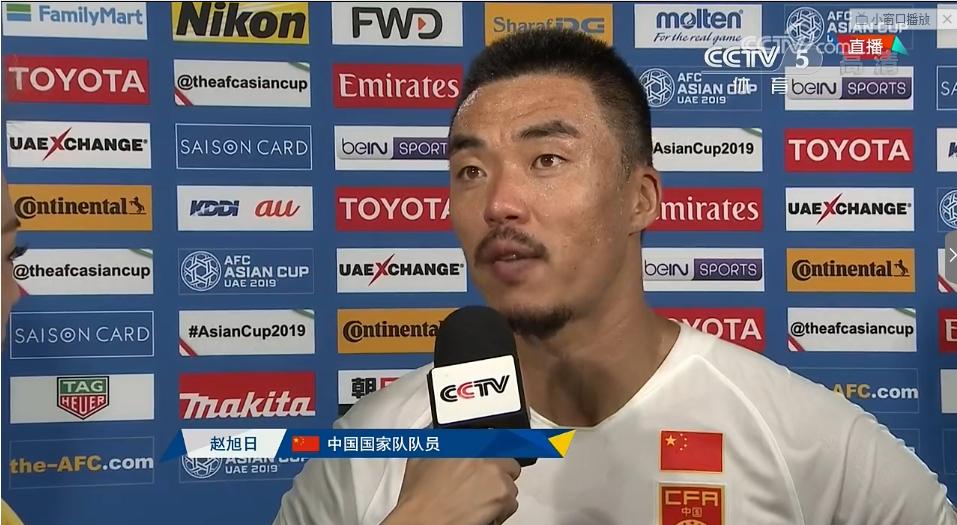 国足亚洲杯中韩对抗几点开始,国足亚洲杯直播中国对韩国时间