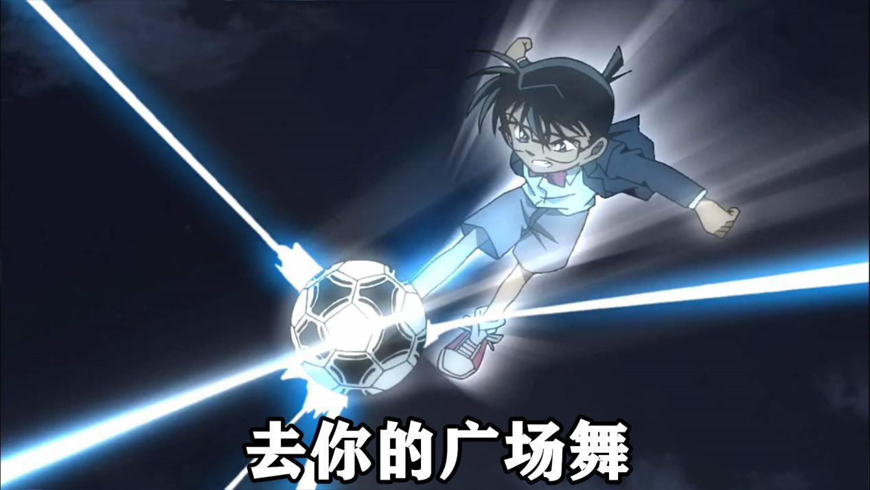 柯南出过国吗,如果柯南来到中国会怎么样