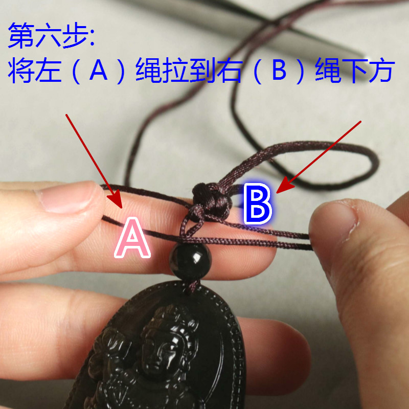 缠丝玛瑙吊坠挂绳打结方法,珠链编绳平安扣吊坠打结方法