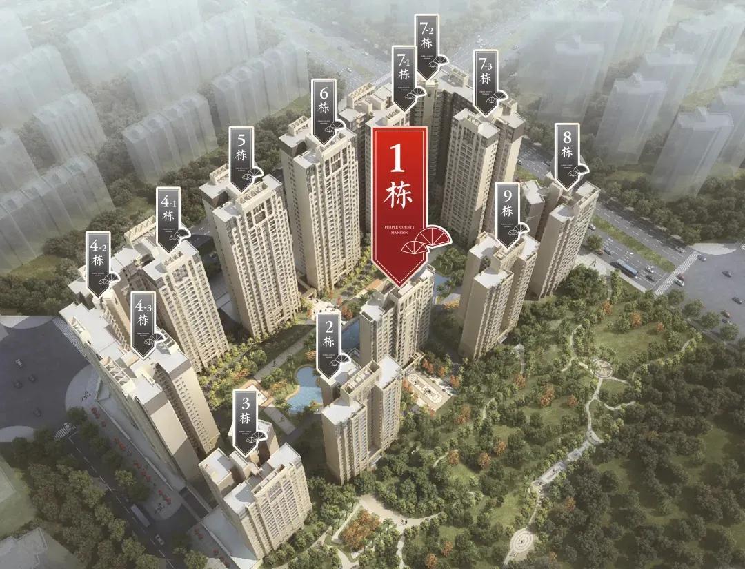 广州哪个地铁盘最好,广州房价最低的地铁盘