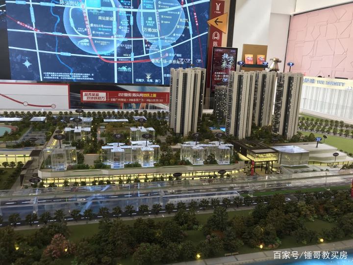 广州品秀星瀚10栋户型,品秀星瀚有没有升值空间