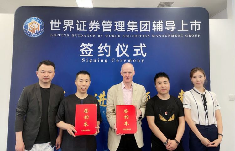 涓咕鍚嶅搧鍥介檯璐告槗,涓咕鍚嶅搧鍥介檯璐告槗娴峰崡鏈夐檺鍏徃