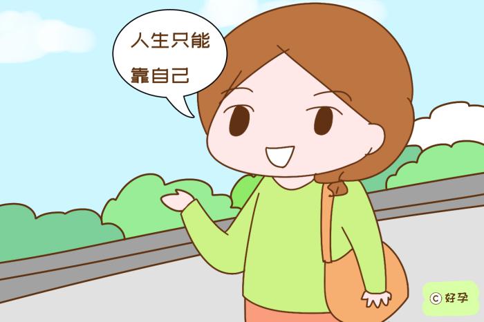 不想生三胎的女人是什么心态,女人不想生二胎为什么