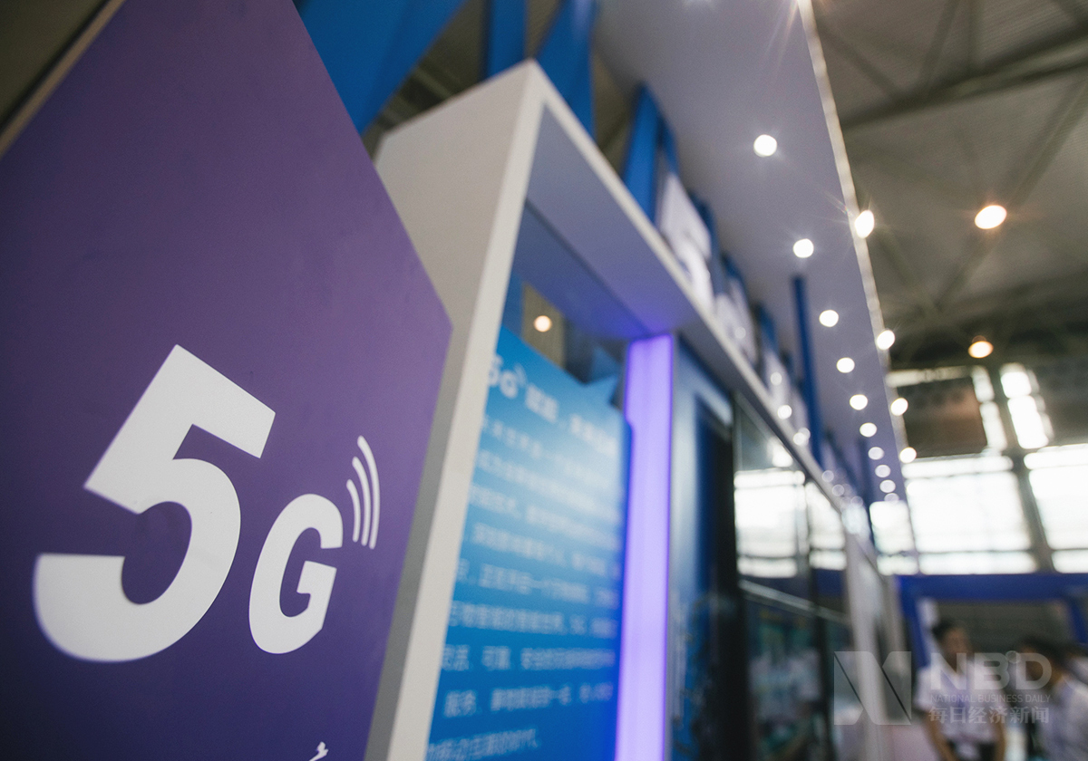 电信不限流量套餐限速规则,电信不限量套餐有必要升级吗