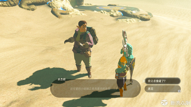 switch配置那么差为什么要买,switch现在性能还能扛得住吗