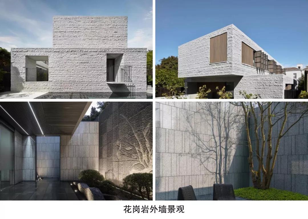 花岗岩介绍大全,花岗岩免费完整版