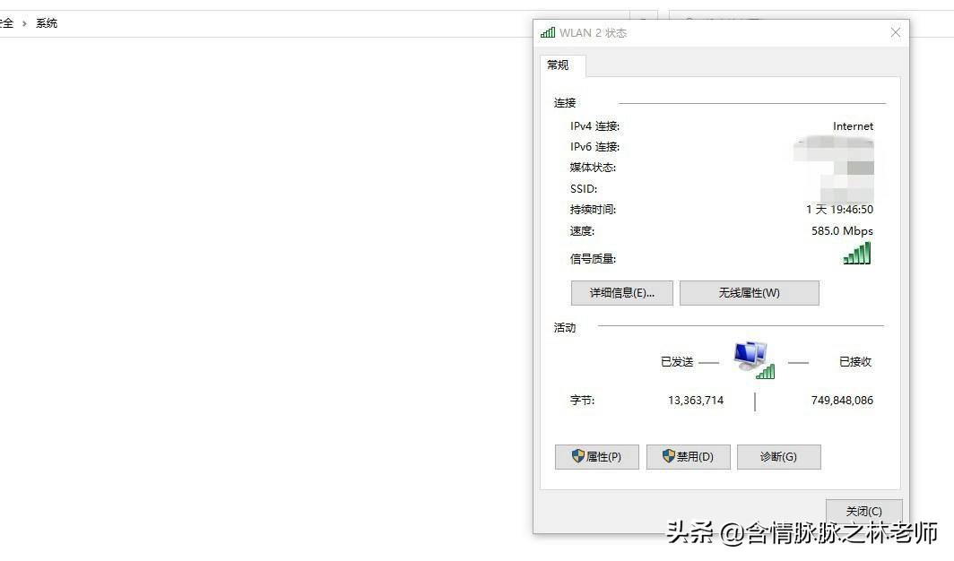 thinkpadx240还值得升级吗,thinkpadx240最强升级方案