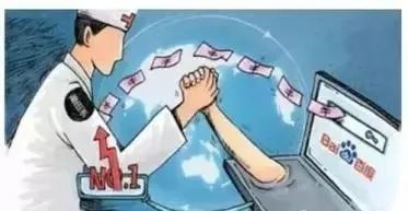 福建莆田恐怖事件,恐怖的莆田