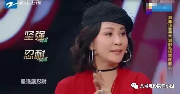 刘嘉玲54岁：经历富商绯闻和裸照风波，不生娃，靠8个字撑到今天