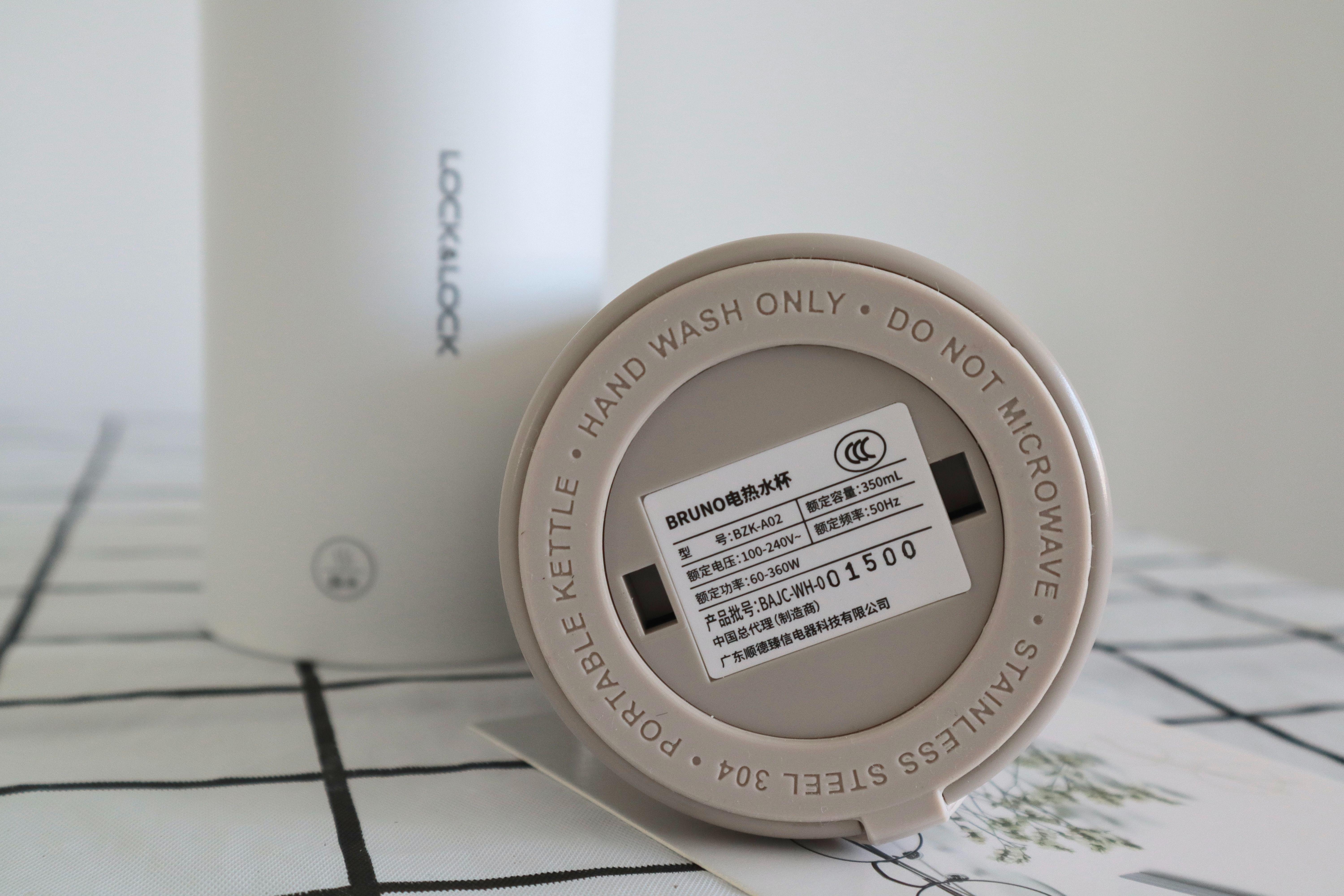 便携烧水杯摩飞和大宇,烧水杯推荐家用网红