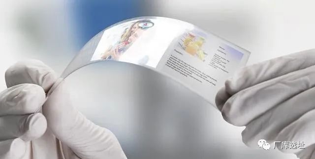 石墨烯在混合现实中的应用,石墨烯目前有现实的应用吗