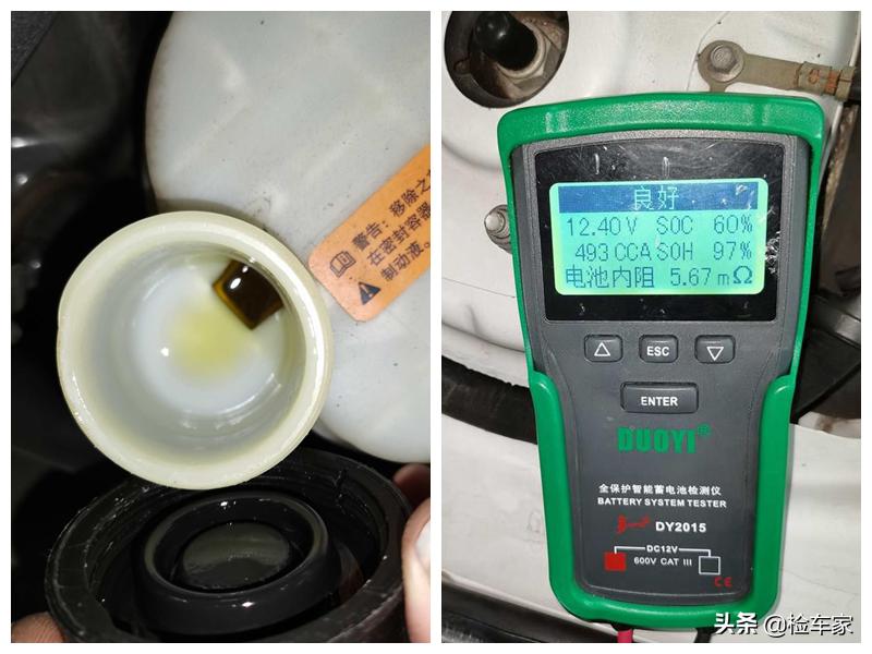 40万左右买福特老野马,50多万买野马5.0值得吗