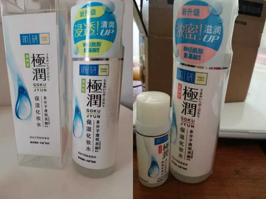 爽肤水10连问:为什么日本爽肤水都爱添加酒精?