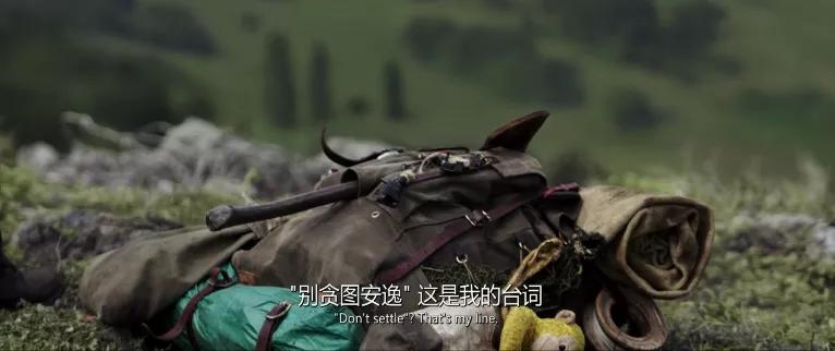 爱与怪物2020完整版电影,爱与怪物视频