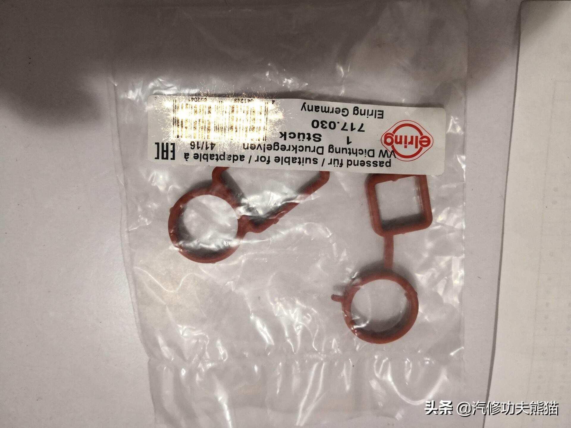 13年奥迪tts多少公里烧机油,奥迪tts急加速故障灯