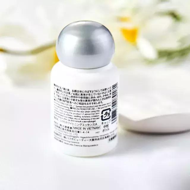 大创美白精华和雪肌精哪个好,大创美白精华