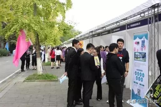 成都这所高校有几个校区，而且就业率奇高！
