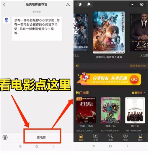 阿富汗塔利班战争电影视频大全,中国阿富汗战争电影十大巅峰之作