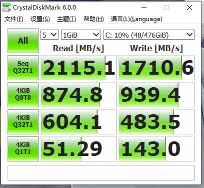 机械师游戏本f117v评测,机械师f117b游戏测评9代i7