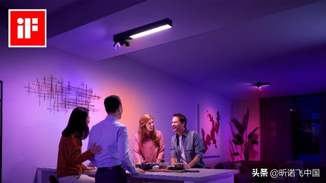 昕诺飞和飞利浦的关系,昕诺飞灯具成都有限公司