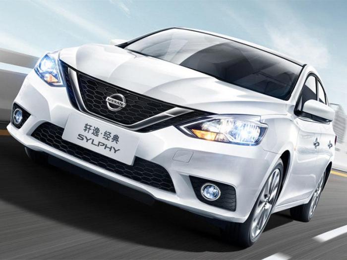 2016年轩逸经典二手车能卖多少钱,21款轩逸经典豪华和22款有啥区别