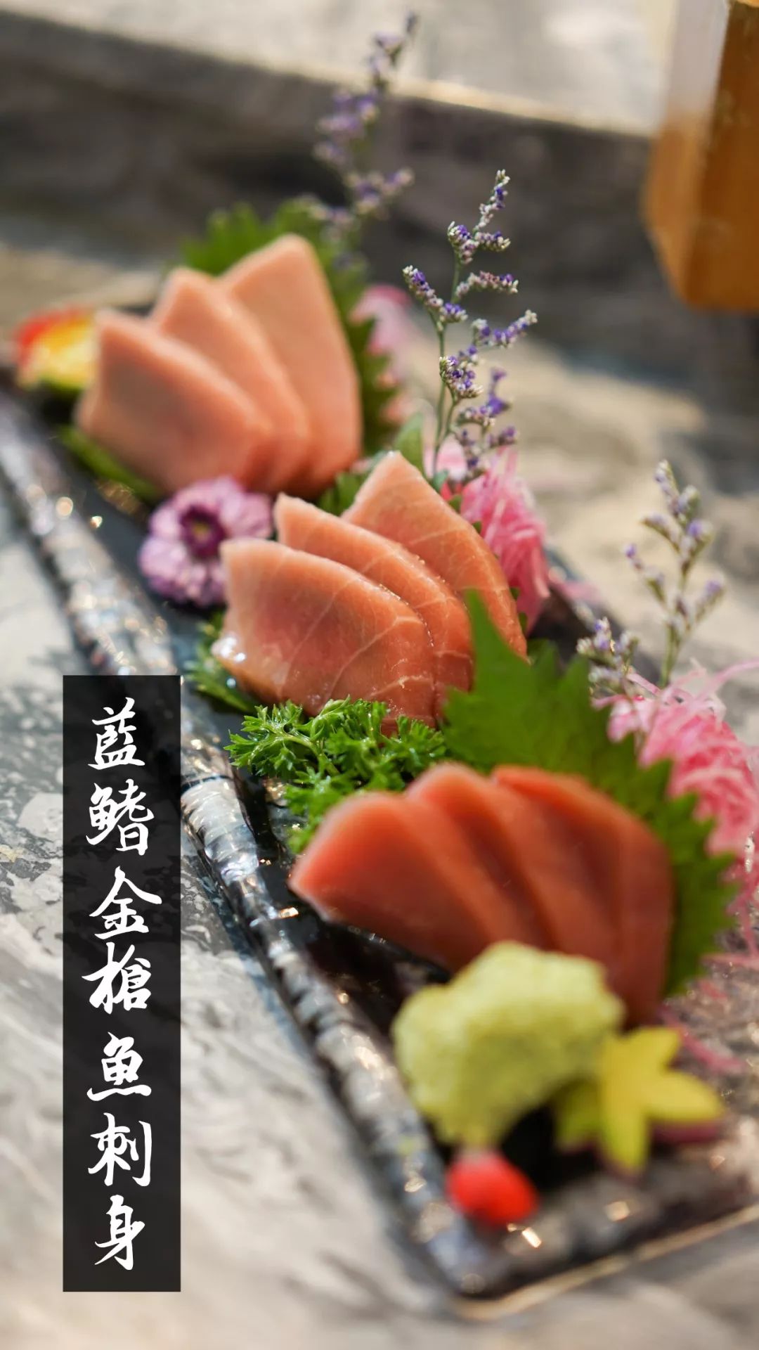 深圳轻奢酒窖,深圳日式居酒屋日料