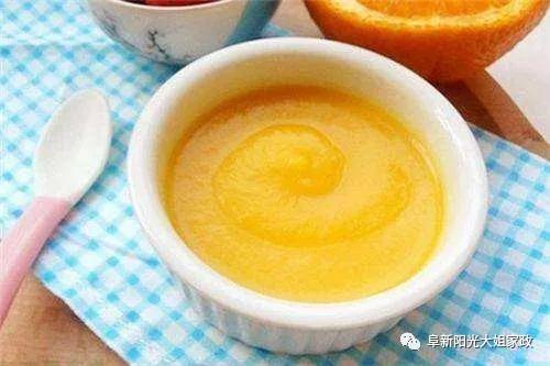 闃冲厜澶у杈呴,闃冲厜澶у瀹濆疂杈呴