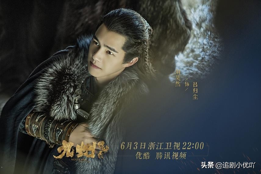 九州缥缈录评价,九州缥缈录海外平台