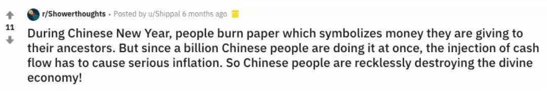 老外学习中国烧冥币,靠冥币致富