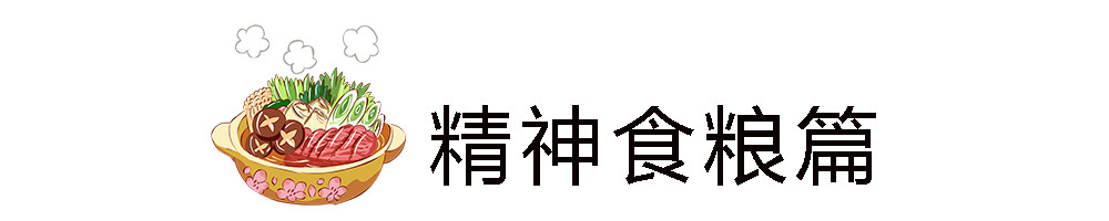 昆明美食地图,昆明美食攻略十大必吃排行榜