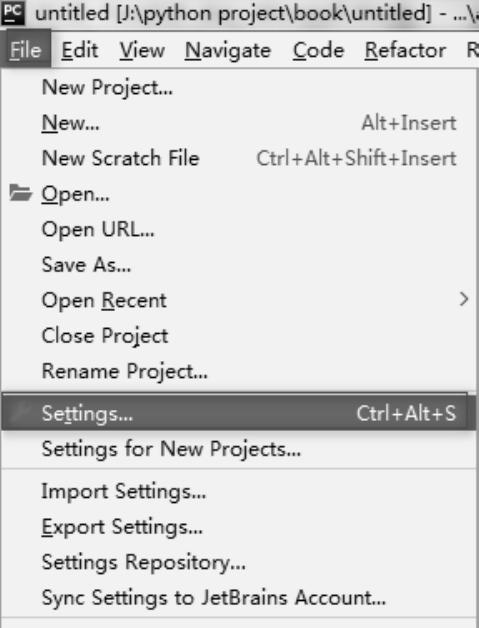 python开发局域网网站,python开发的网站有哪些