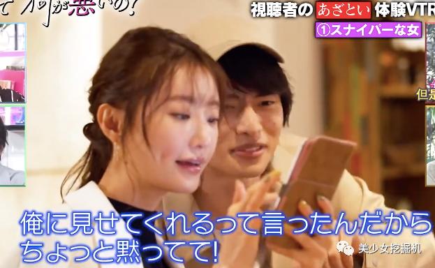 能把绿茶人设舞到女生都讨厌不起来,只有她了吧?