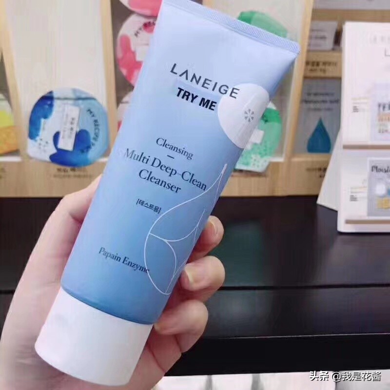 兰芝新款水酷洗面奶,兰芝清爽洗面奶