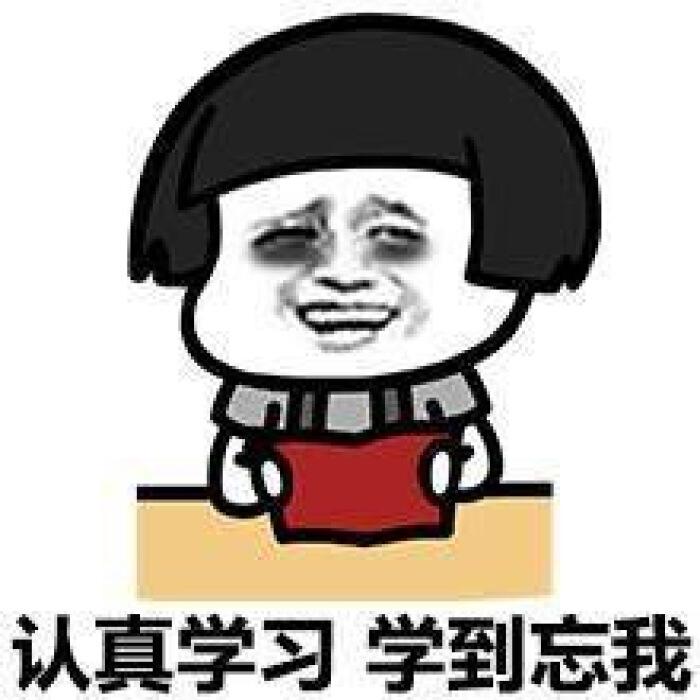 怎样让教练在你练车时对你好,怎么能让驾校教练主动理你