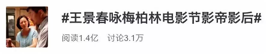 中国有几位柏林影后,中国演员同时荣膺柏林影帝影后