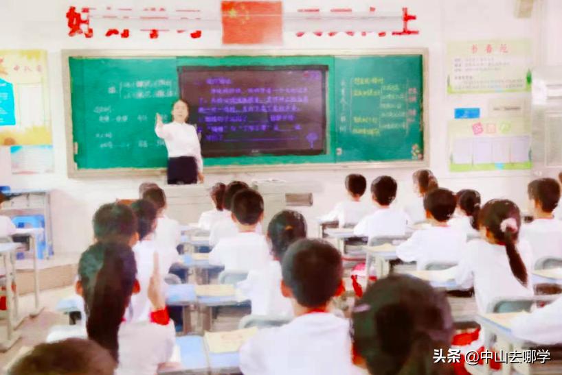 漫画风绝美,漫画风唯美