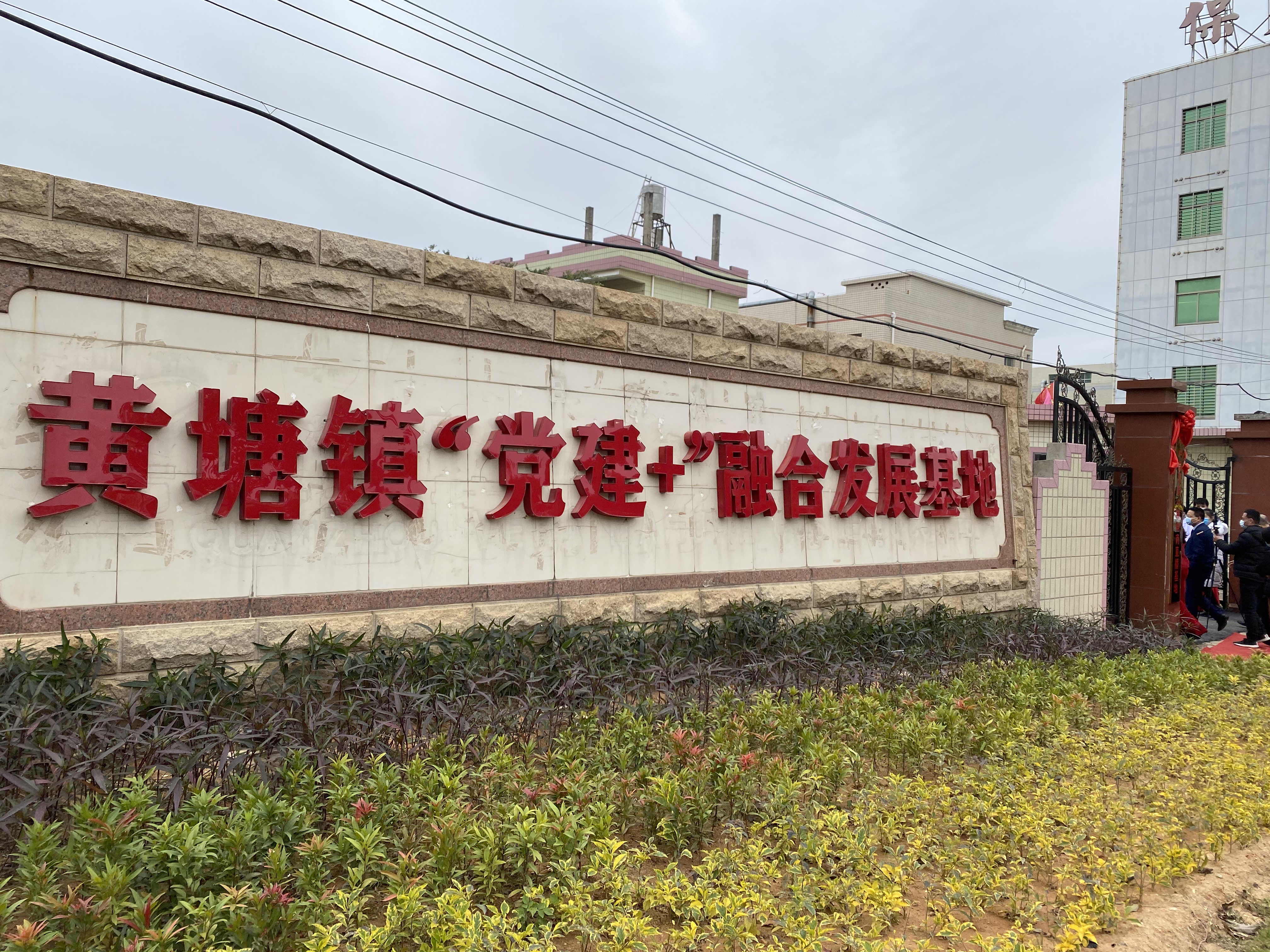 从家庭作坊到中国男鞋小镇，它是如何做到的……