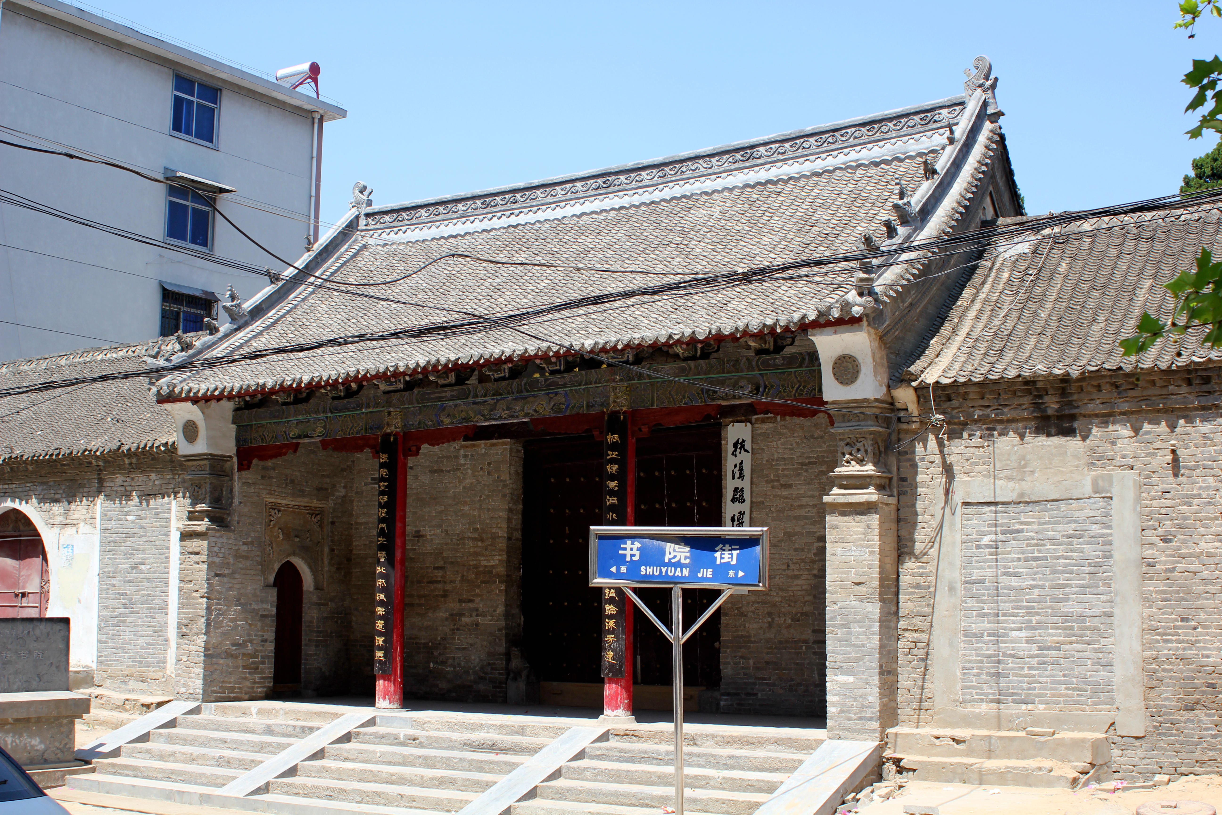 澶х▼涔﹂櫌绋嬮棬绔嬮洩,澶х▼涔﹂櫌鍜岀▼闂ㄧ珛闆殑鍖哄埆