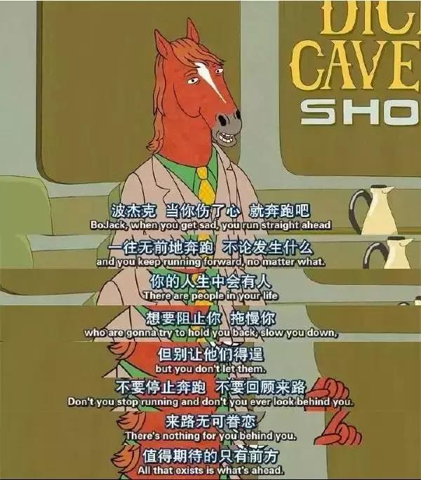 自幼丧母，性格孤僻，遭受校园*力暴**的他如何成为最伟大的科学家