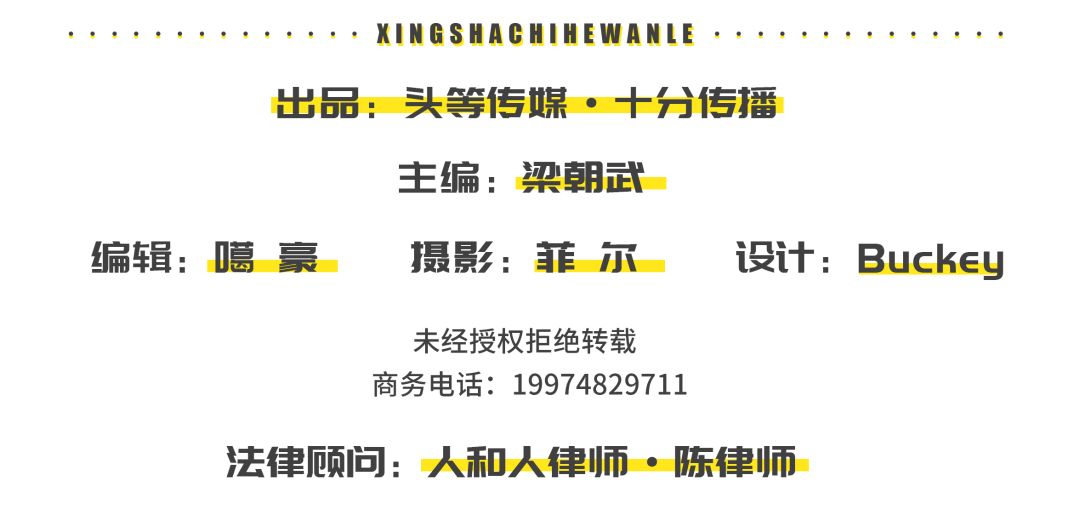 下一站湖南师范大学,湖南省工程职业技术学院航拍