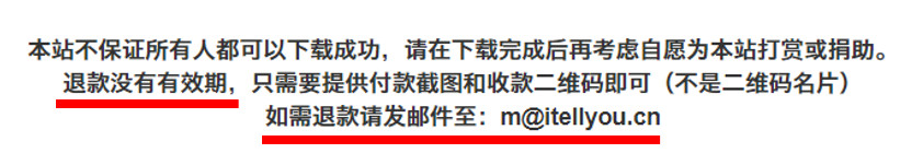 哪里可以下载免费正版office,去哪里下载安全的软件