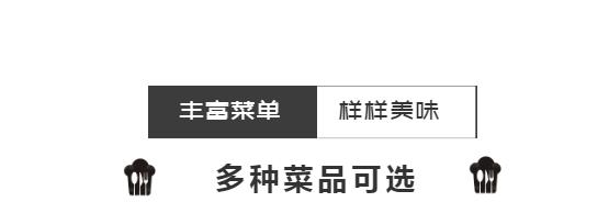 沈阳正宗披萨,好吃的披萨推荐沈阳