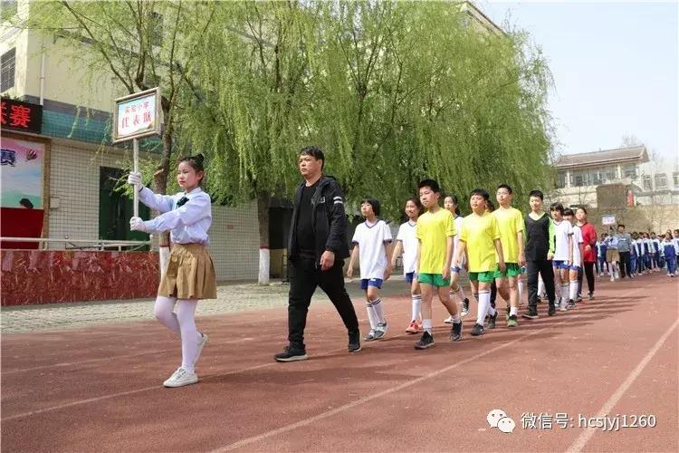 年度盛典激情燃烧|韩城小“C罗”强劲出场见证“强国一代”的足球梦（组图）